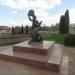 «Лепельчанин» в городе Лепель