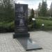 Воинские захоронения в городе Лепель