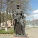 Памятник Льву Сапеге в городе Лепель