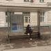 Трамвайная остановка «1-й Новоподмосковный переулок» в городе Москва