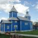 Храм Параскевы Пятницы в городе Лепель