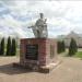 Памятник на братской могиле в городе Лепель