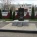 Памятник павшим воинам в локальных конфликтах в городе Лепель
