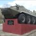 БТР на аостаменте в городе Лепель