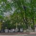 Мемориал «Примирение народов» в городе Москва