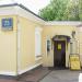 Служебное церковное здание в городе Москва