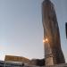 Al Wasl Tower (en) في ميدنة مدينة دبــيّ 