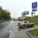 Автостоянка в городе Москва