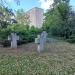 Mogiła wojenna (pl) в городе Франкфурт-на-Одере