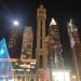 Al Yaqoub Tower (en) في ميدنة مدينة دبــيّ 
