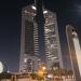 Dubai Future Foundation (en) في ميدنة مدينة دبــيّ 