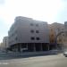 Nadd Al Hamar