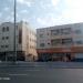Nadd Al Hamar