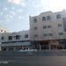 Nadd Al Hamar