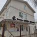 Клиника доктора Северинова в городе Калуга