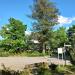 Кладбище в городе Франкфурт-на-Одере