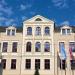 Handwerkskammer Frankfurt (Oder) (de) в городе Франкфурт-на-Одере