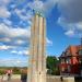 Eisenbahner-Gefallenen-Denkmal (de) в городе Франкфурт-на-Одере