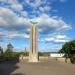 Kiliansberg (de) в городе Франкфурт-на-Одере