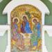 Храм Троицы Живоначальной на Грязех у Покровских ворот в городе Москва