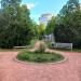 Zehmeplatz (de) в городе Франкфурт-на-Одере