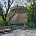 Ёмкость для накопления минеральной воды в городе Пятигорск