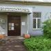 Библиотека № 70 (взрослая) в городе Москва