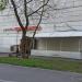 Магазин «Овощи и фрукты» в городе Москва