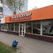 Пивной магазин и бар «Танк & Хоппер» в городе Хабаровск