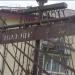 Памятник «Кораблик» в городе Полоцк
