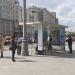 Остановка общественного транспорта «Болотная площадь» (ru) in Moscow city