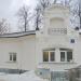 Флигель городской усадьбы М. К. Геппенера — памятник архитектуры (ru) in Moscow city
