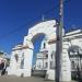 Южные ворота в городе Кострома