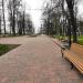 Парк им. В. И. Ленина в городе Кострома