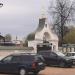 Ворота в городе Кострома