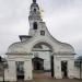 Ворота в городе Кострома