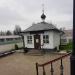 Церковная лавка в городе Кострома
