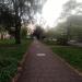 Park der Menschenrechte in Stadt Köln
