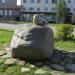 Аллея Дружбы в городе Кандалакша