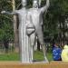 Памятник покорителям космоса