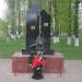 Памятник воинам-интернационалистам в городе Докшицы