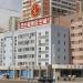 Многоквартирный жилой дом (ru) in Pyongyang city