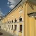 Конюшни усадьбы Хрущёвых — Селезнёвых в городе Москва