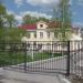 Средняя общеобразовательная школа № 41 в городе Хабаровск