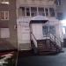 Банкротство физических лист в городе Череповец