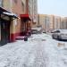 Доставка ролов «Йоко Суши» в городе Череповец