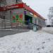 Яндекс Маркет в городе Череповец