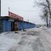Шиномонтаж в городе Череповец