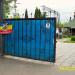Конный двор «Казачий Хутор» в городе Москва