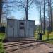 Туалет в городе Гатчина